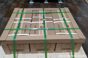 济南空运代理酒水【机场货运当天